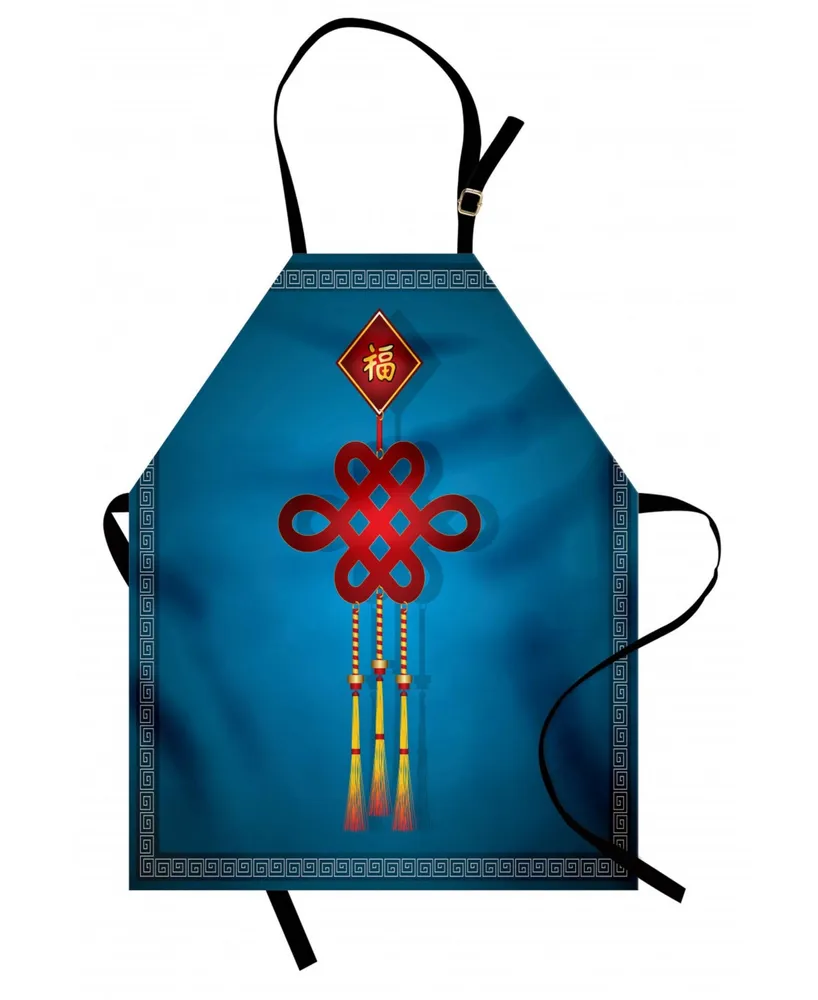 Ambesonne Chinese New Year Apron