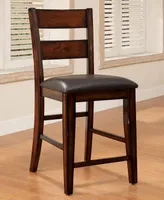 Arlen Dark Cherry Counter Stool (Set of 2)