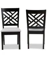 Furniture Caron Transitional 2 Piece Dining Chair Set with Seat