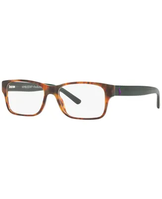 Polo Ralph Lauren PH2117 Men's Rectangle Eyeglasses