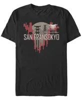 Fifth Sun Men's San Fransokyo Visit Short Sleeve Crew T-shirt