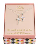 Fao Schwarz Fine Silver Plated Cross Pendant Mommy and Me Necklace Set, 2 Piece