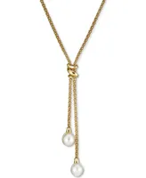 Cultured Freshwater Pearl (7mm) Lariat Necklace in 14k Gold-Plated Sterling Silver, 17" + 1" extender