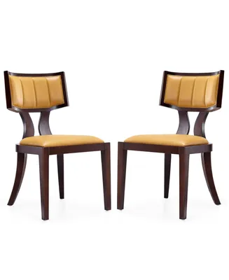 Pulitzer Dining Chair, Set of 2