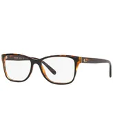 Coach HC6129 Women's Rectangle Eyeglasses