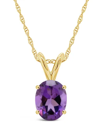 Amethyst Pendant Necklace (1-1/5 ct.t.w) in 14K Yellow Gold