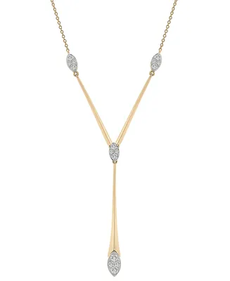 Wrapped in Love Diamond Cluster Elongated Lariat Necklace (1/2 ct. t.w.) in 14k Gold, 16" + 2" extender, Created for Macy's