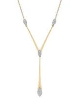 Wrapped in Love Diamond Cluster Elongated Lariat Necklace (1/2 ct. t.w.) in 14k Gold, 16" + 2" extender, Created for Macy's