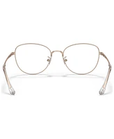 Coach Women's Cat Eye Eyeglasses, HC513753-o - Shiny Rose Gold