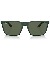 Ray-Ban Men's Sunglasses, RB438558-x