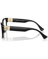 Versace Women's Square Eyeglasses