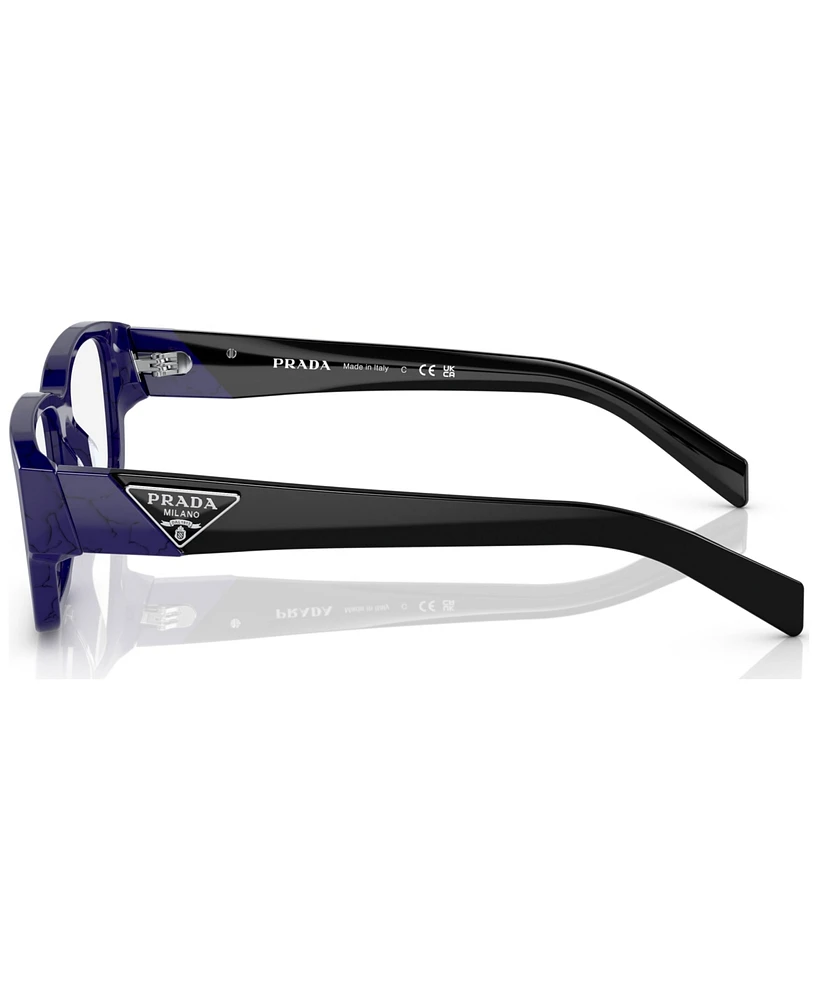 Prada Men's Rectangle Eyeglasses
