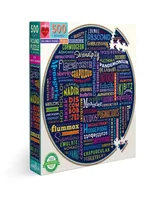 Eeboo Piece and Love 100 Great Words Round Circle Jigsaw Puzzle Set, 500 Piece