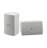 Yamaha Ns-AW294 High Performance Outdoor Speakers - Pair