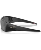 Oakley Men's Heliostat Polarized Sunglasses, OO9231-0261 61