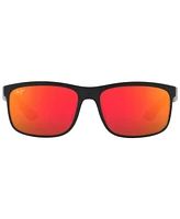 Maui Jim Unisex Sunglasses, MJ000677 Huelo 58