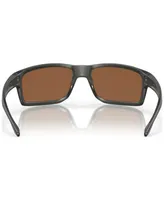 Oakley Men's Polarized Sunglasses, Gibston