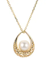 Cultured Freshwater Pearl (7mm) Textured Teardrop 18" Pendant Necklace in 14k Gold-Plated Sterling Silver