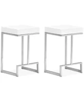 Zuo Darwen Counter Stool, Set of 2