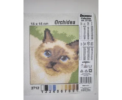 Needlepoint canvas for half stitch without yarn Siamese Cat 2712D - Printed Tapestry Canvas - Assorted Pre