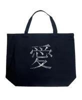 The Word Love In 44 Languages - Large Word Art Tote Bag