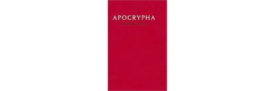 Kjv Apocrypha Text Edition, KJ530