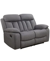 Fletcher 59.8" Stain-Resistant Polyester Reclining Loveseat