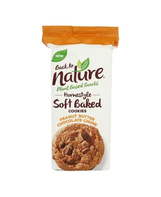 Back To Nature - Cookie Peanut Butter Chocolate Chunk - Case of 6-8 Oz