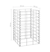 vidaXL Gabion Raised Beds 3 pcs 11.8"x11.8"x19.7" Iron