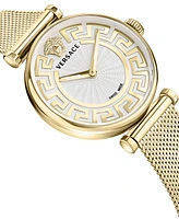 Versace Women's Swiss Greca Chic Gold Ion Plated Stainless Steel Mesh Bracelet Watch 35mm