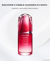 Shiseido Ultimune Power Infusing Anti-Aging Concentrate Jumbo, 4 oz., First At Macy's