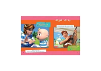 CoComelon 5-Minute Stories by Various