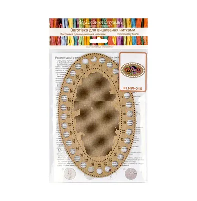 Blank for embroidery with thread on wood Kit Flhw-015 - Assorted Pre