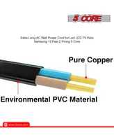 5 Core Extra Long 6ft(1.8m) 2 Prong Non