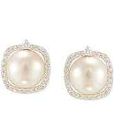 Honora Cultured Freshwater Pearl (7mm) & Diamond (1/6 ct. t.w.) Halo Stud Earrings in 14k Gold