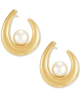 Honora Cultured Freshwater Pearl (7-1/2 mm) Swoop Stud Earrings in 14k Gold