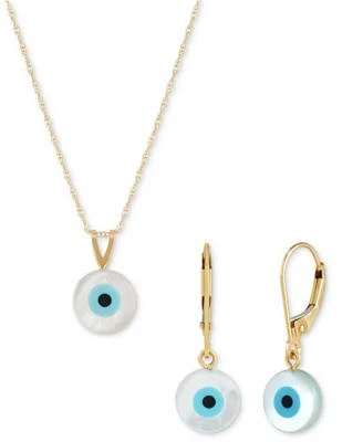 Mother Of Pearl Enamel Evil Eye Pendant Necklace Matching Leverback Drop Earrings Collection In 10k Gold
