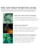 La Mer The Deep Purifying Mask, 1.7 oz.