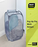 Smart Design Mesh Pop Up Flip Laundry Hamper and Basket 15" x 25"