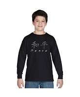 La Pop Art Boys Word Long Sleeve - Chinese Piece Symbol