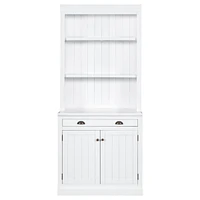 83.4"Tall Bookshelf Suite, Modern Bookcase Suite With Led Lighting