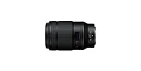 Nikon Nikkor Z Mc 105mm f/2.8 Vr S Macro Lens (Nikon Z) Dlx Bundle