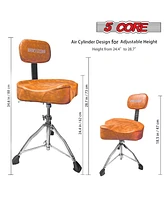 5 Core Drum Throne with Backrest • Swivel Height Adjustable Guitar Stool • Comfortable Drummer Chair Ds Ch Br Rest