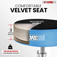 5 Core Drum Throne Padded Guitar Stool Adjustable Heavy Duty Music Chair Seat Universal for Adults & Kids with Anti Slip Rubber Feet