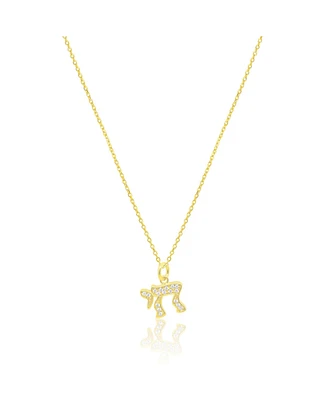 Etoielle Yellow Gold Tone Cz Chai Necklace