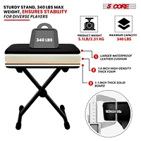 5 Core Adjustable Black Keyboard Bench 18.5-21.2 In Heavy Duty Piano Stool Thick And Padded Stools - Kbb Blk Hd