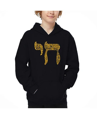 La Pop Art Boys Chai Word Hooded Sweatshirt