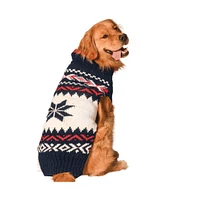 Chilly Dog S Navy Vail