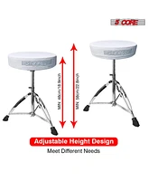 5 Core Drum Throne Height Adjustable Guitar Stool Thick Padded Memory Foam Dj Chair Seat with Anti Slip Feet Multipurpose Musician Chair for Adults an