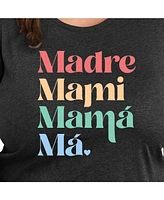 Hybrid Apparel Madre Mami Mama Plus Graphic Tee